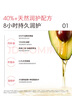 優(yōu)時(shí)顏（UNISKIN）【王楚欽同款】第4代微笑眼霜18g保濕淡紋緊致膠原PDRN禮物生日 曬單實(shí)拍圖