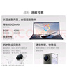 vivo X Fold5 217g超輕薄 等效6000mAh藍海電池 超可靠三防折疊屏 蔡司超級長焦 AI 新品折疊屏手機 鈦度 16GB+1TB 官方標配 曬單實拍圖