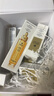 嬌蘭（Guerlain）帝皇蜂姿復原蜜精華50ml緊致修護抗皺護膚品禮盒生日禮物女送女友 曬單實(shí)拍圖