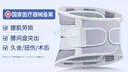 KYOLENS醫(yī)用級(jí)護(hù)腰帶腰間盤突出腰部支撐腰肌勞損護(hù)具術(shù)后男女士久坐神器 曬單實(shí)拍圖