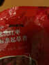 好想你旗下品牌免洗紅棗新疆紅棗灰棗特產(chǎn)健康禮休閑零食 胡楊棗 500g *1袋 曬單實(shí)拍圖