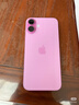 Apple/蘋(píng)果 iPhone 16 Plus（A3291）256GB 粉色 支持移動(dòng)聯(lián)通電信5G 雙卡雙待手機 曬單實(shí)拍圖