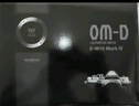 奧林巴斯（OLYMPUS）E-M10 MarkIV EM10四代 微單相機(jī) 數(shù)碼相機(jī) 微單套機(jī)（14-42mm F3.5-5.6）2030萬(wàn)像素 黑 曬單實(shí)拍圖