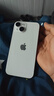 Apple/蘋(píng)果 iPhone 14 (A2884) 128GB 星光色 支持移動(dòng)聯(lián)通電信5G 雙卡雙待手機 曬單實(shí)拍圖