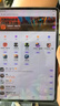努比亞紅魔電競平板3Pro 9.06英寸OLED電競屏 驍龍8至尊版 8200mAh電池 minipad 游戲平板 16GB+512GB銀翼版 曬單實(shí)拍圖