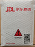 華為原裝充電寶10000毫安移動(dòng)電源大容量22.5W雙向超級快充超薄便攜可上飛機榮耀小米蘋(píng)果手機通用 22.5W超級快充版-白色【配Type-c數據線(xiàn)】 曬單實(shí)拍圖