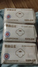 全棉時(shí)代衛(wèi)生巾醫(yī)護(hù)級超凈吸日用3包30片（245mm*30p）京東自營 曬單實(shí)拍圖