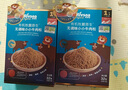 禾泱泱有機(jī)無(wú)調(diào)味小小牛肉松32g 高鐵含鋅肉松 牧麓原生98%有機(jī)牛肉 曬單實(shí)拍圖