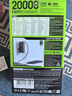 remax【3C認證丨插頭伸縮線(xiàn)】65W快充充電寶20000毫安三合一移動(dòng)電源可上飛機適用蘋(píng)果17華為手機筆記本 曬單實(shí)拍圖