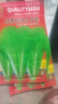 香菜種子大全農家香菜盆栽大葉芫荽種四季陽(yáng)臺香菜籽種老品種菜籽 香菜種子【1包 約600?！?曬單實(shí)拍圖