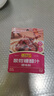 李錦記 拿手菜系列 酸甜糖醋汁100g  酸甜不膩 上色透亮 調(diào)味料 一招勝 曬單實拍圖