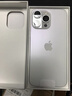 Apple/蘋果 iPhone 16（A3288）128GB 白色 支持移動聯(lián)通電信5G 雙卡雙待手機 曬單實拍圖