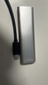 聯(lián)想（Lenovo）1TB 移動硬盤固態(tài)(PSSD) ZX1 Type-c USB3.1雙接口 讀速560MB/s 手機(jī)直連 電腦 銀色 曬單實(shí)拍圖
