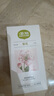 air funk空氣清新劑室內(nèi)香薰香氛小香墩臥室?guī)l(wèi)生間除臭除異味 梨花香 曬單實(shí)拍圖
