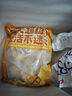 貓山頌冷凍芒果肉新鮮芒果整顆去皮鎖鮮無(wú)添加冰淇淋順豐直達 芒果900g【10支】 曬單實(shí)拍圖