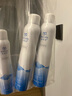 彌玥泉冰川溫泉水補水保濕噴霧小分子補水修護爽膚水1050ml 曬單實(shí)拍圖