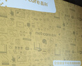 磊科（netcore）B39 AX3000 9口千兆企業(yè)級無(wú)線(xiàn)路由器 3000M雙頻5G WiFi6家用商用高速穿墻王 策略路由Mesh  曬單實(shí)拍圖