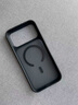 0度 適用iPhone17promax手機(jī)殼磁吸保護(hù)套蘋(píng)果17pro膚感手機(jī)套全包硅膠防摔抗指紋磨砂殼 黑色 蘋(píng)果17ProMax 曬單實(shí)拍圖