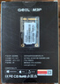 GEIL金邦 256GB SSD固態(tài)硬盤 mSATA 臺(tái)式機(jī)筆記本 高速500MB/S M3P系列 曬單實(shí)拍圖