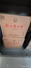 衡水老白干產(chǎn)地直發(fā) 衡水老白干  老白干香型白酒 500mL 12瓶 金蓋 42度 曬單實(shí)拍圖