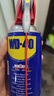 WD-40家用門(mén)鎖潤滑油機械縫紉機金屬門(mén)窗合頁(yè)芯軸鉸鏈除防銹噴劑220ml 曬單實(shí)拍圖