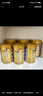 貝因美（Beingmate）【拉新】菁愛2段（6-12月適用）150g 含乳鐵蛋白+DHA 曬單實拍圖