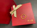 周六福（ZLF） 黃金戒指女款足金999單個(gè)可疊戴光圈尾戒指環(huán)手飾 計價(jià) 光面11號-1.36g 曬單實(shí)拍圖