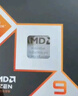 AMD銳龍  9000系列 9800X3D 9950X3D 9600X 9700X 9900X 9950X  AM5接口 AMD盒裝CPU處理器 R7 9800X3D盒裝 曬單實(shí)拍圖