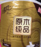 清風(fēng)【李昀銳同款】有芯卷紙原木金裝 4層加厚180克*27卷 衛生紙 整箱 曬單實(shí)拍圖
