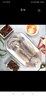 富海錦鮮凍整只大魷魚(yú)2斤 3-4條 鐵板魷魚(yú)火鍋燒烤食材 海鮮軟足類(lèi)送禮 曬單實(shí)拍圖