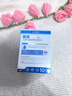 EDRI醫用水光針修復補水面部械字號術(shù)后醫用修復膜冷敷貼膠原蛋白10片 曬單實(shí)拍圖