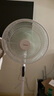 美的（Midea）【幸運草安睡1S】一級能效直流變頻聲控電風扇家用遙控臥室靜音落地扇臺式桌面抗菌大風力轉頁扇 曬單實拍圖
