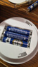 松下（Panasonic）7號電池七號AAA碳性40節(jié)盒裝適用于低耗電玩具/遙控器/掛鐘/計算器等 曬單實拍圖