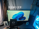 雷神黑武士23.8英寸2K240Hz原生 Fast IPS 硬件低藍光 HDR450nit 游戲電競升降旋轉顯示器JQ24F240L 曬單實拍圖