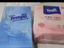得寶（TEMPO）一博同款 【品位隨享套組】 集齊4件YIBO限定周邊 曬單實(shí)拍圖