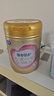 飛鶴臻愛(ài)倍護(hù) 幼兒配方奶粉3段(1-3歲) 900g*6 乳鐵蛋白 育兒補(bǔ)貼 曬單實(shí)拍圖