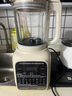 美的（Midea）2025新款破壁機家用小型3-4人用 1.2L輕音多功能全自動(dòng)免煮豆漿機五谷雜糧輔食榨汁機001 國家補貼 曬單實(shí)拍圖