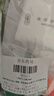 千纖草爽膚水補水保濕噴霧控油男女護膚舒緩濕敷發(fā)酵蘆薈化妝水500ml 曬單實(shí)拍圖