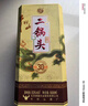 牛欄山珍品(30)二鍋頭青龍 清香型白酒 53度 500ml*6瓶 整箱裝 中秋送禮 曬單實(shí)拍圖