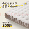 荒野拾光帳篷戶(hù)外全自動(dòng)速開(kāi)野外露營(yíng)裝備全套六角便攜款防曬防寒防雨過(guò)夜 全自動(dòng)充氣床+主推款帳篷 兩門(mén)四窗免搭穩固送野餐防潮地墊 曬單實(shí)拍圖