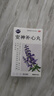 【療程5盒】麗安婷 安神補心丸 180丸*5 養心安神助眠長(cháng)期失眠多夢(mèng)改善睡眠質(zhì)量差中藥調理中重度心慌心悸 曬單實(shí)拍圖