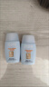 怡思?。↖SDIN）防曬霜隔離30ml*3 SPF50進(jìn)口面部敏感肌女男士戶外軍訓(xùn)學(xué)生禮物 曬單實(shí)拍圖