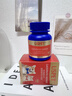 USPET英國(guó)乳鐵蛋白片貓咪狗狗提升免疫力幼犬貓乳鐵蛋白0.5g*200片 曬單實(shí)拍圖