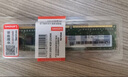 聯(lián)想（Lenovo）8GB DDR3 1600 筆記本內存條 標準電壓  不兼容低電壓 曬單實(shí)拍圖