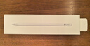 Apple/蘋果 Pencil Pro 磁吸觸控筆手寫筆蘋果筆電容筆書寫繪畫適用于iPad mini新品/Pro (M4)/Air (M2) 曬單實拍圖