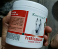 Krauterhof 德國七葉莊園原裝進口馬膏馬油膏按摩凝膠按摩膏小飛500mL 曬單實拍圖