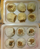 一旬一味生鮮面點(diǎn) 咸蛋黃燒麥420g6只 兒童燒賣(mài) 包子早餐半成品速食手抓餅 曬單實(shí)拍圖