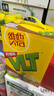 維他奶維他經(jīng)典檸檬味茶飲料250ml*16盒 家庭囤貨 禮盒裝 曬單實(shí)拍圖