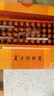 東阿阿膠復(fù)方阿膠漿 20ml*48支 教師節(jié)禮物 補氣養(yǎng)血 提高睡眠 阿膠口服液 頭暈?zāi)垦Ｊ哓氀t參熟地黃 曬單實拍圖