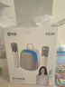 索愛(ài)（soaiy）K32M話(huà)筒k歌麥克風(fēng)音響一體式音箱藍(lán)牙無(wú)線(xiàn)兒童家用家庭ktv全套設(shè)備無(wú)線(xiàn)戶(hù)外便攜唱歌神器娛樂(lè) 油彩白雙麥【小度AI 智能美聲芯片】 曬單實(shí)拍圖